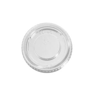 TAPA PET PLANA CERRADA SALSERO 1 oz 45 mm